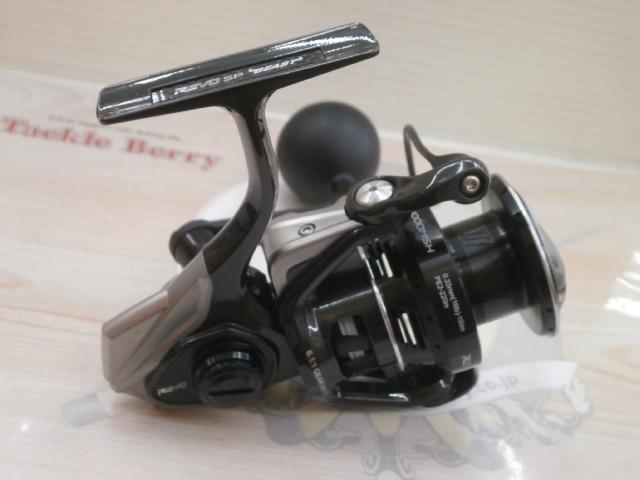 レボ SP BEAST 3000MSH