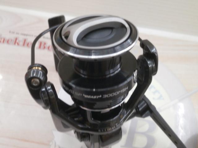 レボ SP BEAST 3000MSH