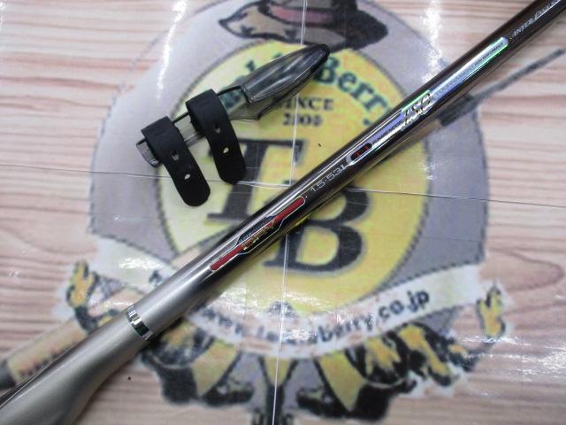 SZトーナメントISOT-1 1.5-53I