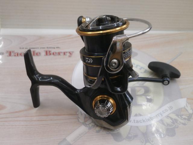 21カルディア LT3000-XH