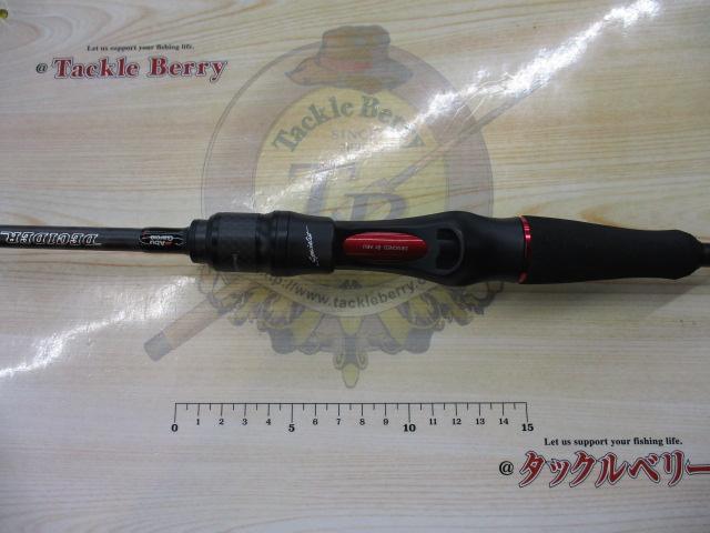 ディサイダー DRC-67L+BF-MGS