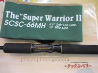 セカンドジェネレーション SCSC-66MH