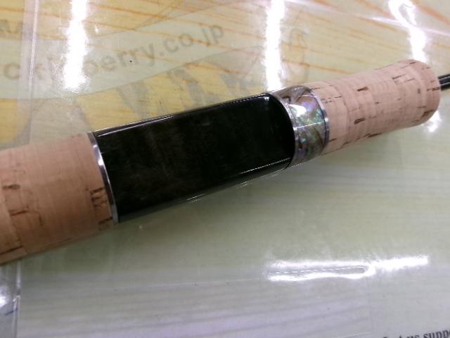 999.9フォーナインマイスター 60SUL