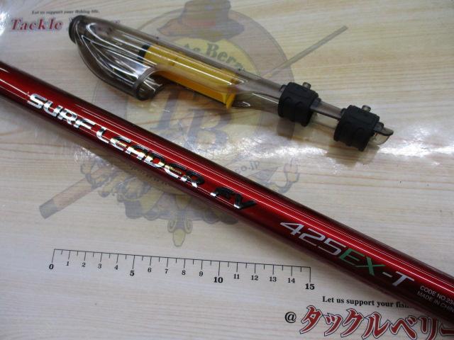 07サーフリーダーFV 425EX-T