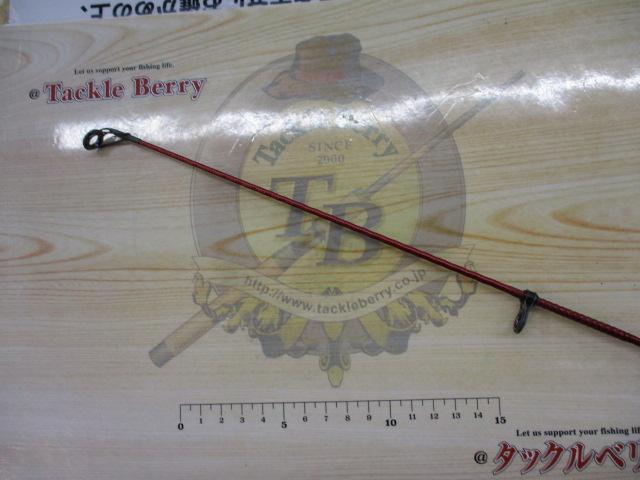 07サーフリーダーFV 425EX-T