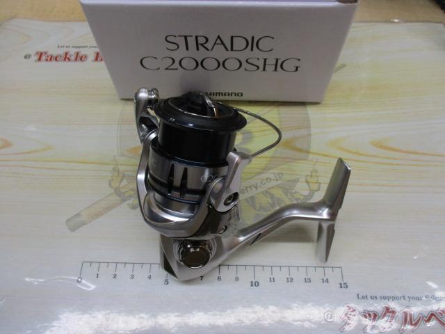 19ストラディック C2000SHG｜＠ベリーネット 日本最大新品中古