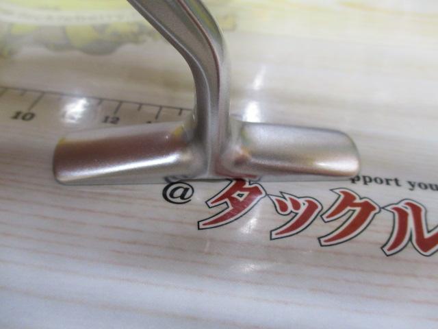 19ストラディック C2000SHG