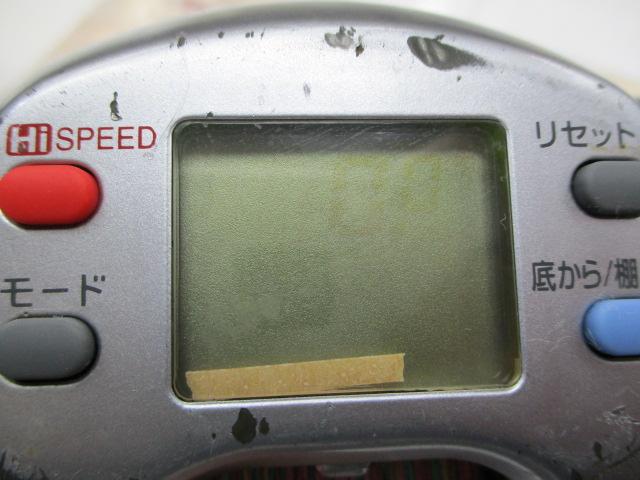 シーボーグ 500e