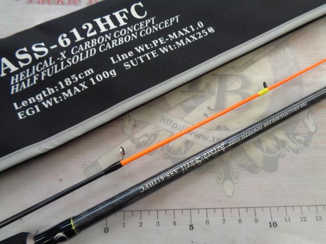 アーカードシェルフ ASS-612-HFC｜＠ベリーネット 日本最大新品