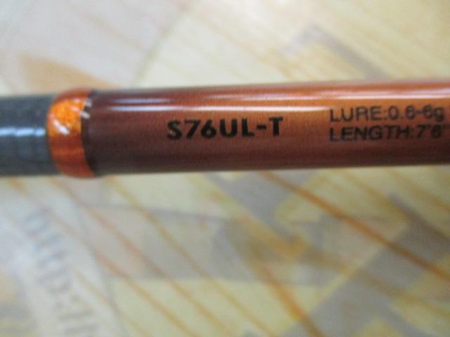 19 シマノ ソアレBB S76ULS シマノ(SHIMANO) ソアレ BB S76UL-T 395238｜アウトドア用品