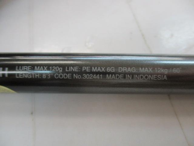 オシアプラッガーリミテッド S83MH