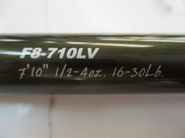 レヴァンテ F8-710LV