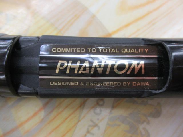 ファントムS 562ULFS