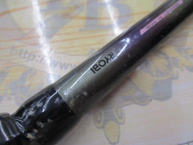 カーボテックチヌ太閤Ⅱ 本調子165