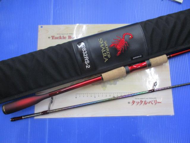 ワールドシャウラ2832RS-2 新品保管品 2025年最新】ワールドシャウラ 2832RS-2の人気アイテム - メルカリ