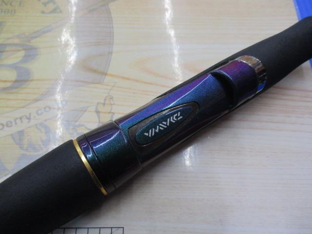 エメラルダスEX AGS88L/M-SMT