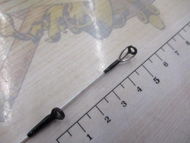 エメラルダスEX AGS88L/M-SMT