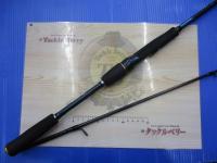 エメラルダスEX AGS88L/M-SMT