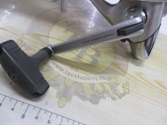 サーフS 35A PE用