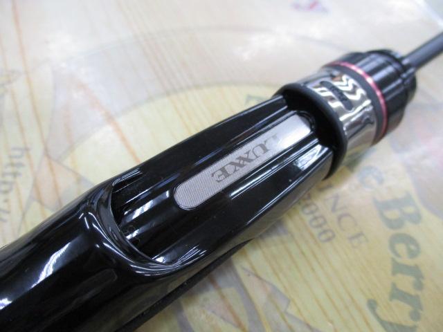 ラグゼ宵姫 爽 S53FL-solid|@ベリーネット 日本最大新品中古 ラグゼ宵姫 爽 S53FL-solid|@ベリーネット 日本最大新品中古