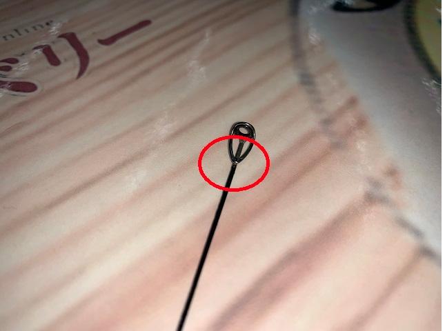 がま磯マスターモデルⅡチヌ M-50