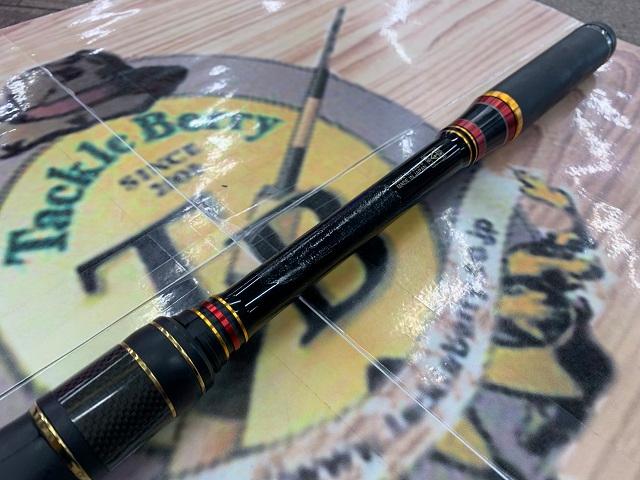 旧マスターモデルM-50 がま磯マスターモデル尾長 M-50｜＠ベリーネット 日本最大新品