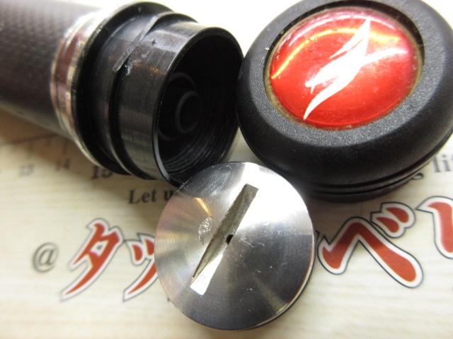 ファイアブラッドグレデリンジャー 1.5-500｜＠ベリーネット