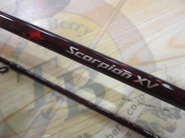 スコーピオンXV 2602R-2｜＠ベリーネット 日本最大新品中古釣具
