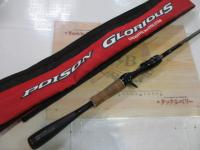 16ポイズングロリアス 166M