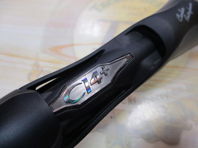 22エクスプライド 172H-2