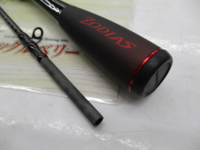 20ゾディアス 166ML-2｜＠ベリーネット 日本最大新品中古釣具WEB