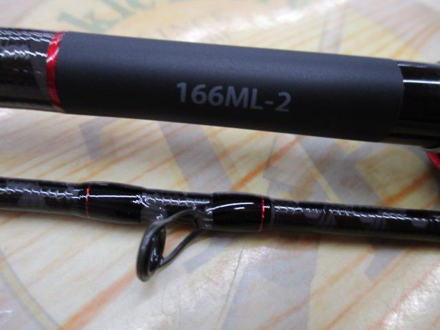 20ゾディアス 166ML-2｜＠ベリーネット 日本最大新品中古釣具WEB