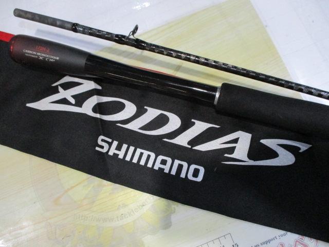 20ゾディアス 172H-2|@ベリーネット 日本最大新品中古釣具WEB 20ゾディアス 172H-2|@ベリーネット 日本最大新品中古釣具WEB