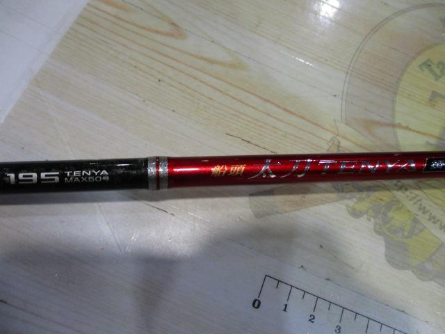 船頭太刀テンヤ195/掛け