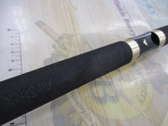 エアースティックトレモ ASTC-602UL