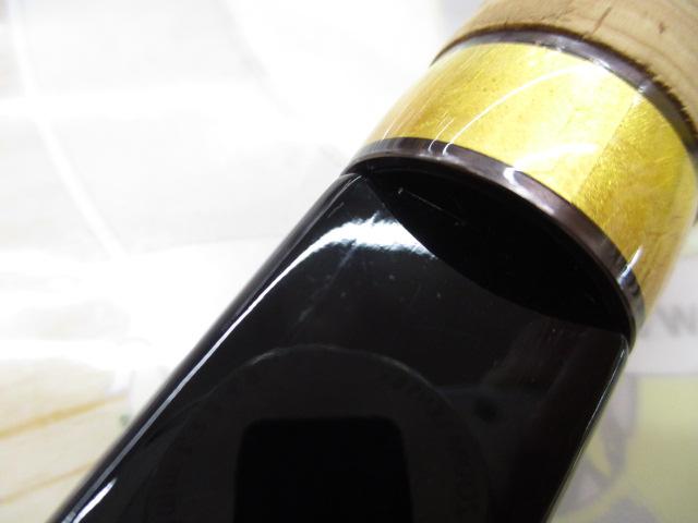 999.9フォーナインマイスター 62ML-TRZ ブロンズウルフ