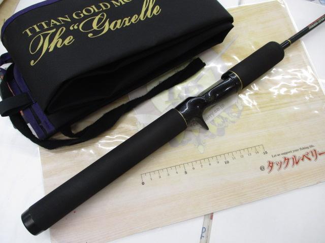 インスパイア ICSC-62M.TG