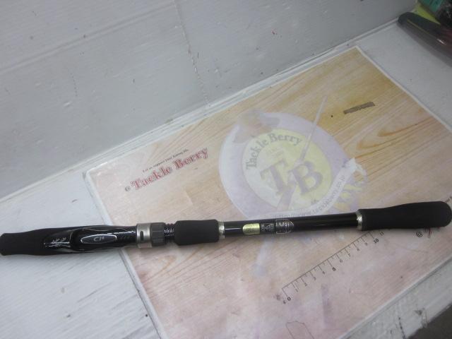 ボーダレスBB 420M-T｜＠ベリーネット 日本最大新品中古釣具WEB