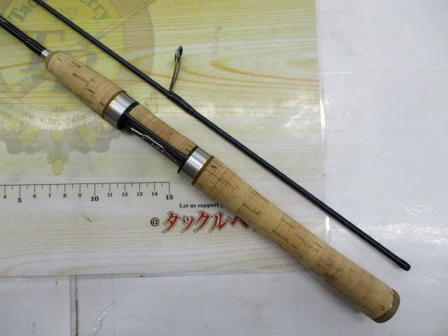 カーディフエクストリーム 61