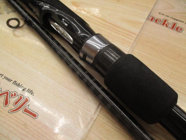 ルナミス S1100M｜＠ベリーネット 日本最大新品中古釣具WEBショップ