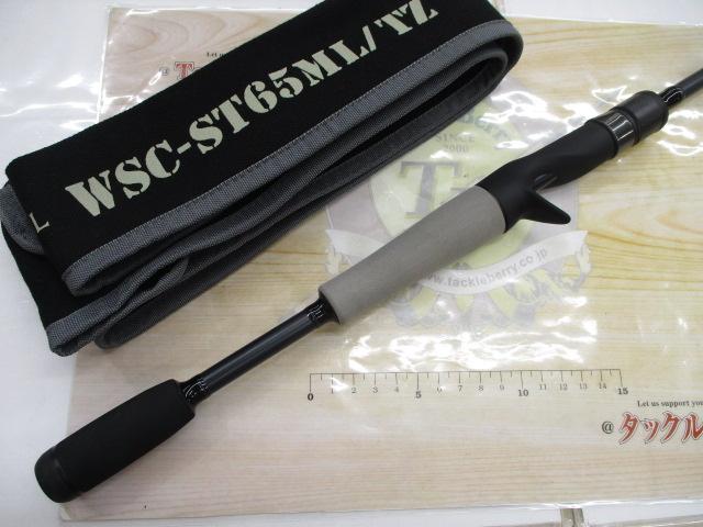 ワイルドサイド WSC-ST65ML/TZ VARIANT｜＠ベリーネット 日本