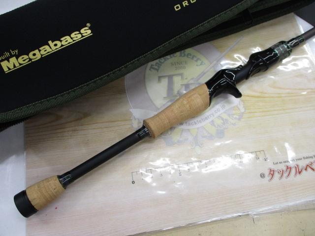 F2.1/2st-67XT 2P | Megabass-メガバス