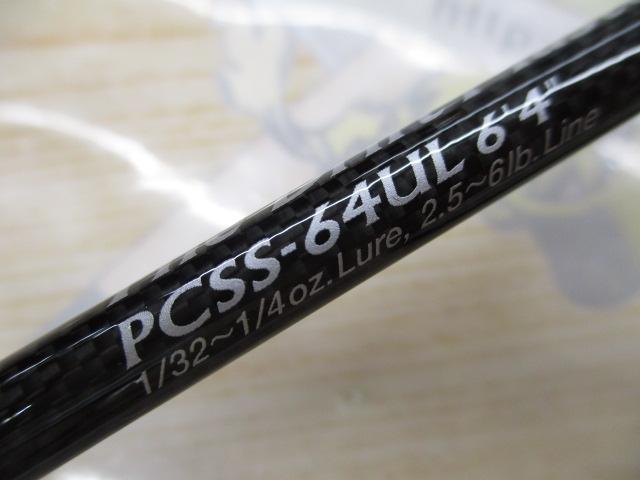 フェイズ PCSS-64UL