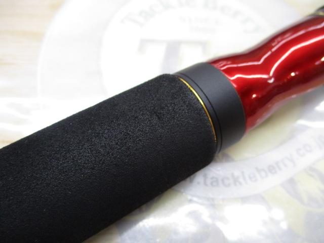 20ワールドシャウラ BG 2953R-3