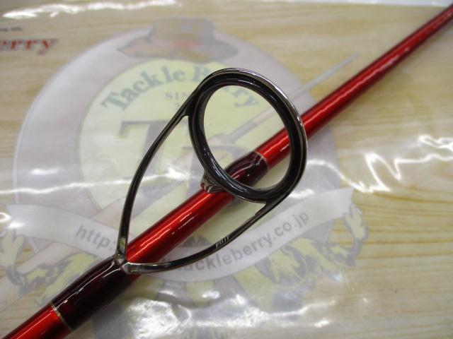 20ワールドシャウラ BG 2953R-3