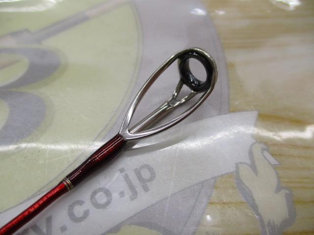 20ワールドシャウラ BG 2953R-3