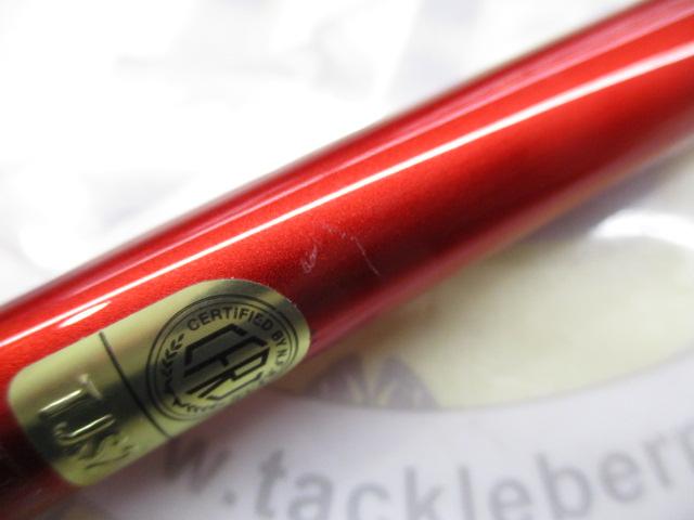 20ワールドシャウラ BG 2953R-3