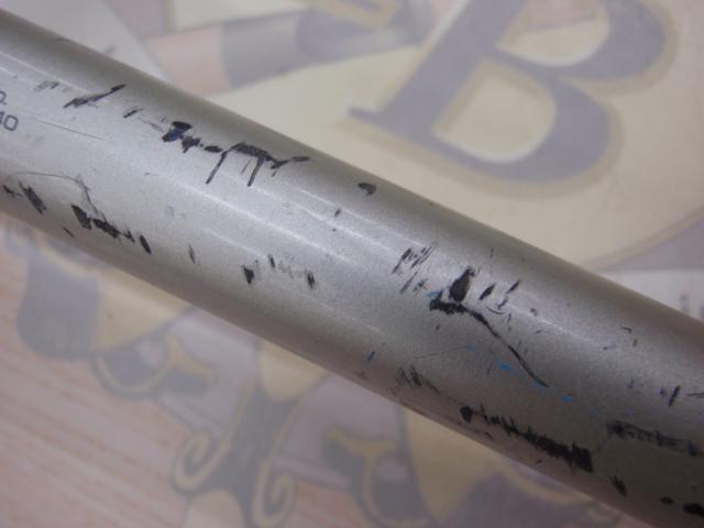 アルゴススペシャル 80-240