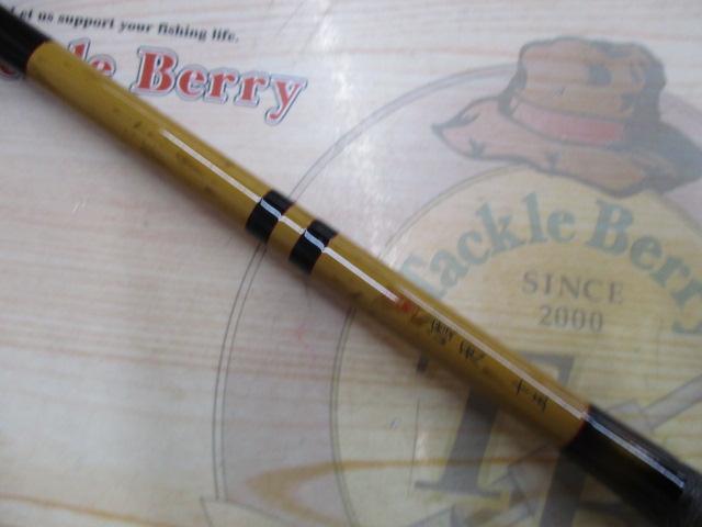 二天粋 渡月 15｜＠ベリーネット 日本最大新品中古釣具WEBショップ