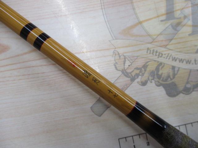 ニ天粋 渡月 十六 【公式通販】